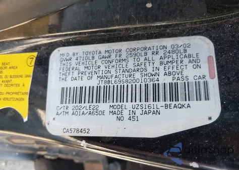 2002 Lexus Gs 430 from USA, damaged, VIN JT8BL69S820010364